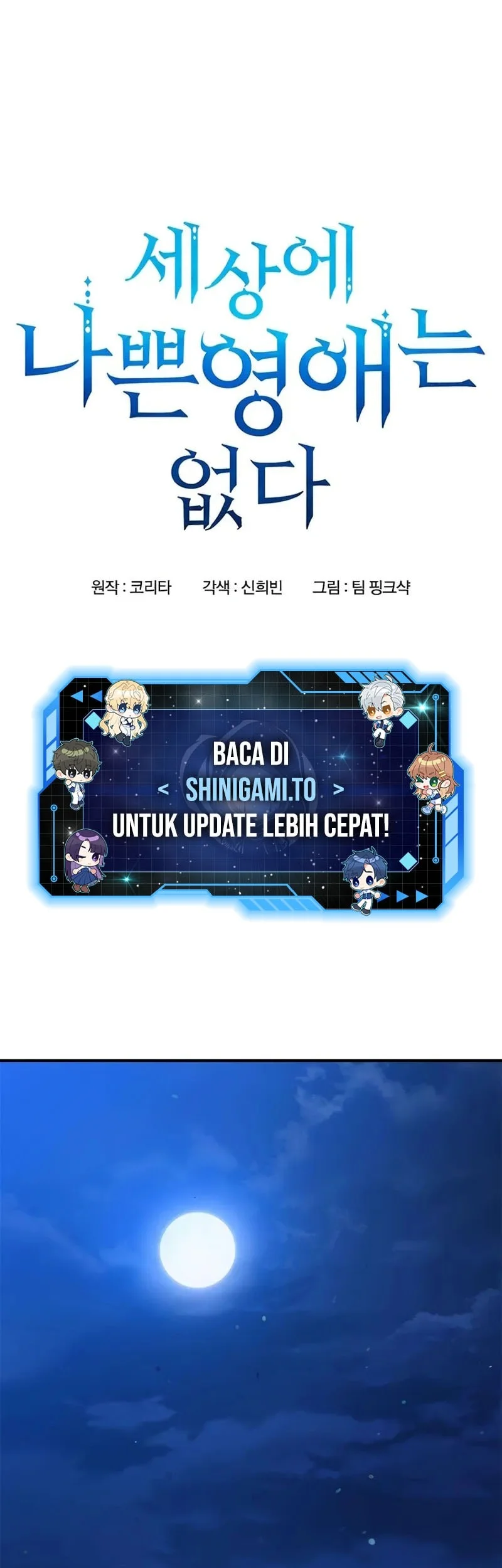 Manhwa Noble Lady Reformation Guide Chapter 4 gambar 2