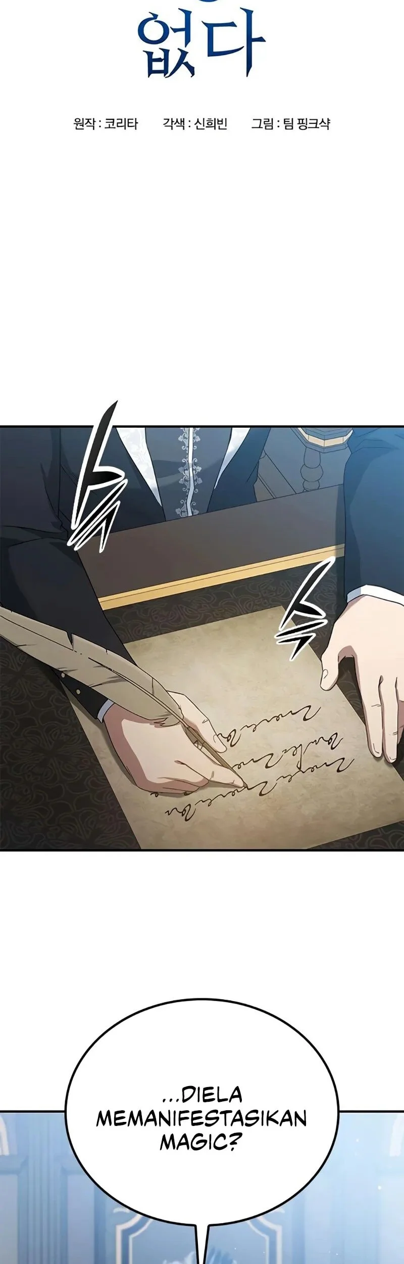 Noble Lady Reformation Guide Chapter 5 Gambar 7