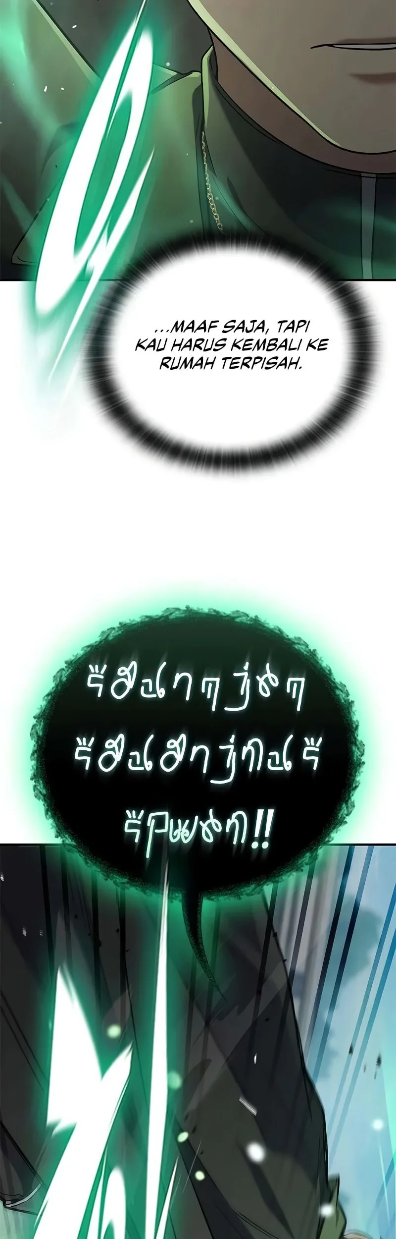 Noble Lady Reformation Guide Chapter 7 Gambar 15