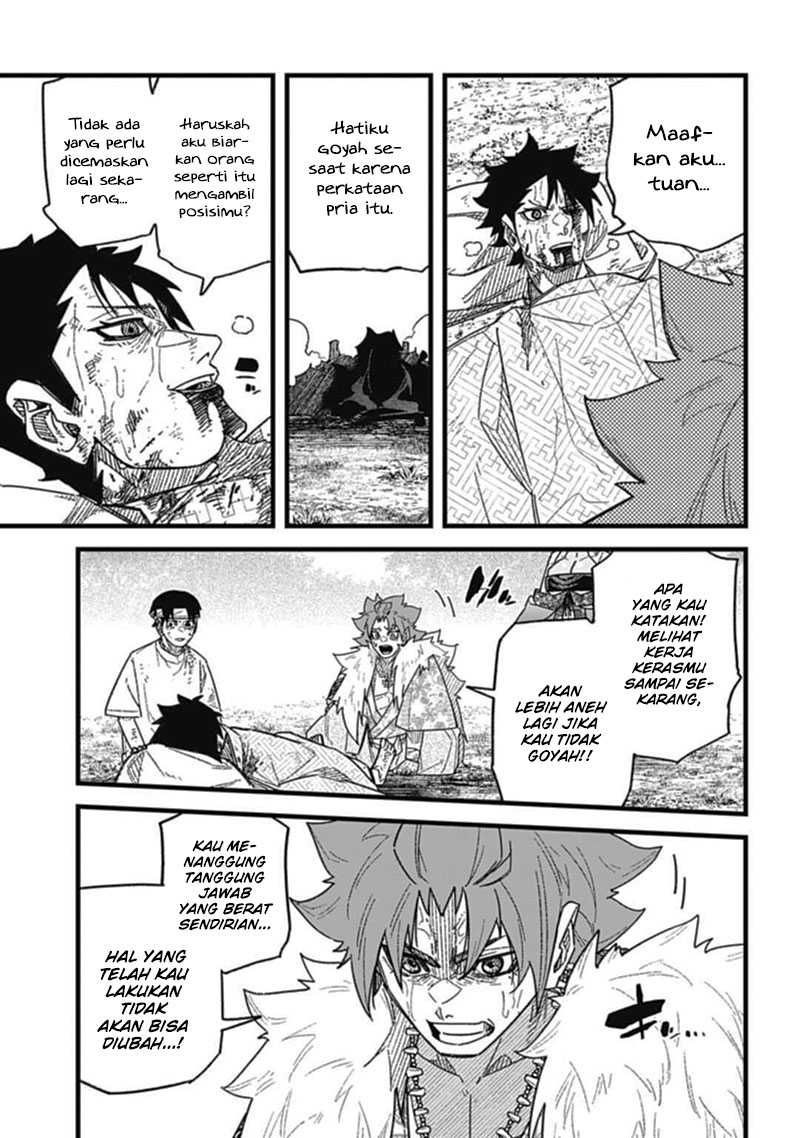 Nobunaga Multiverse Chapter 7.4 Gambar 10