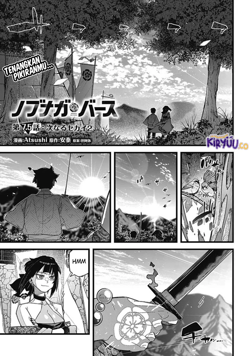 Nobunaga Multiverse Chapter 75 Gambar 3