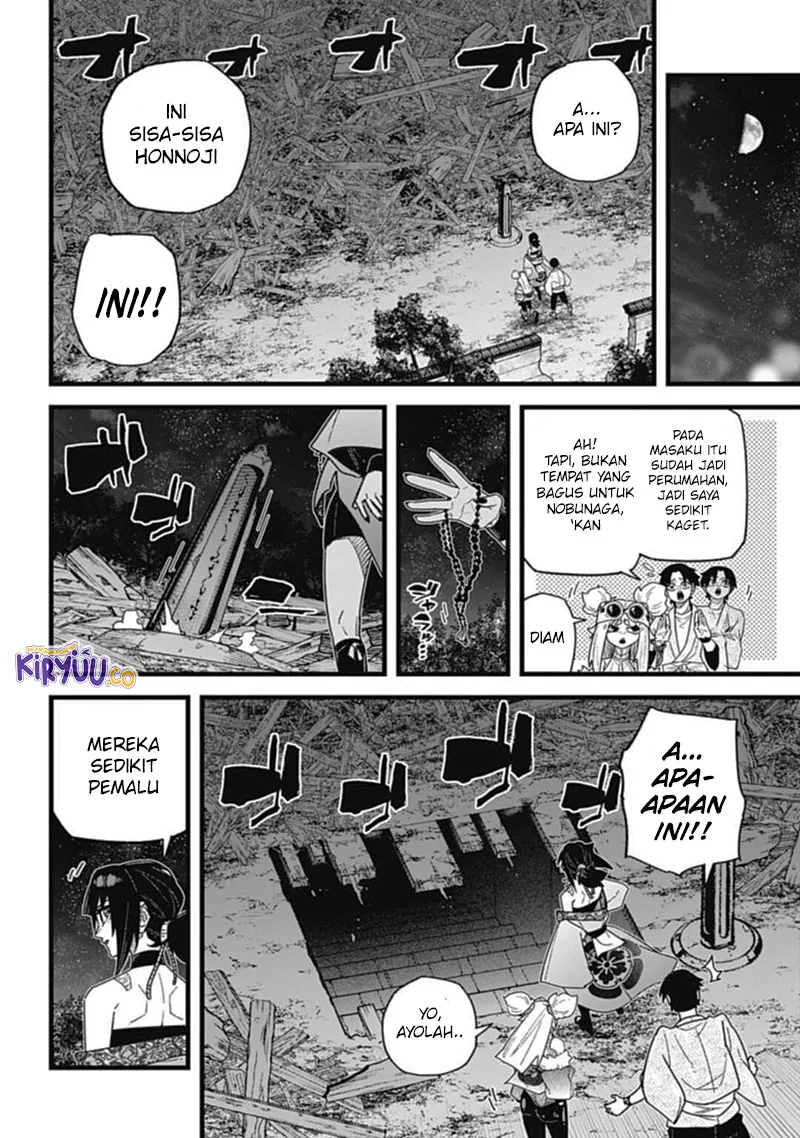 Nobunaga Multiverse Chapter 81 Gambar 14