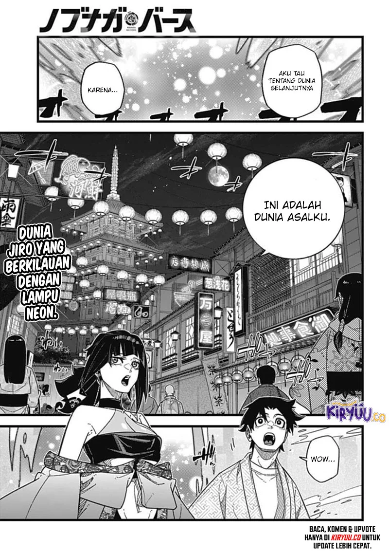 Nobunaga Multiverse Chapter 81 Gambar 3