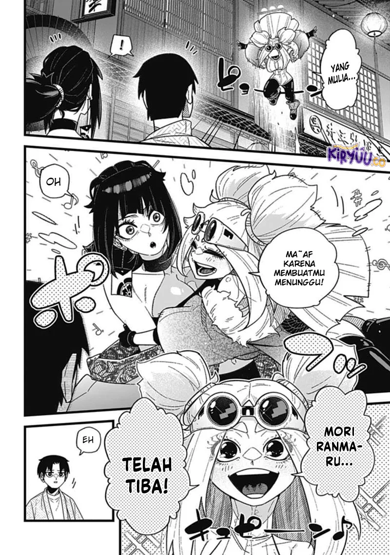 Nobunaga Multiverse Chapter 81 Gambar 6