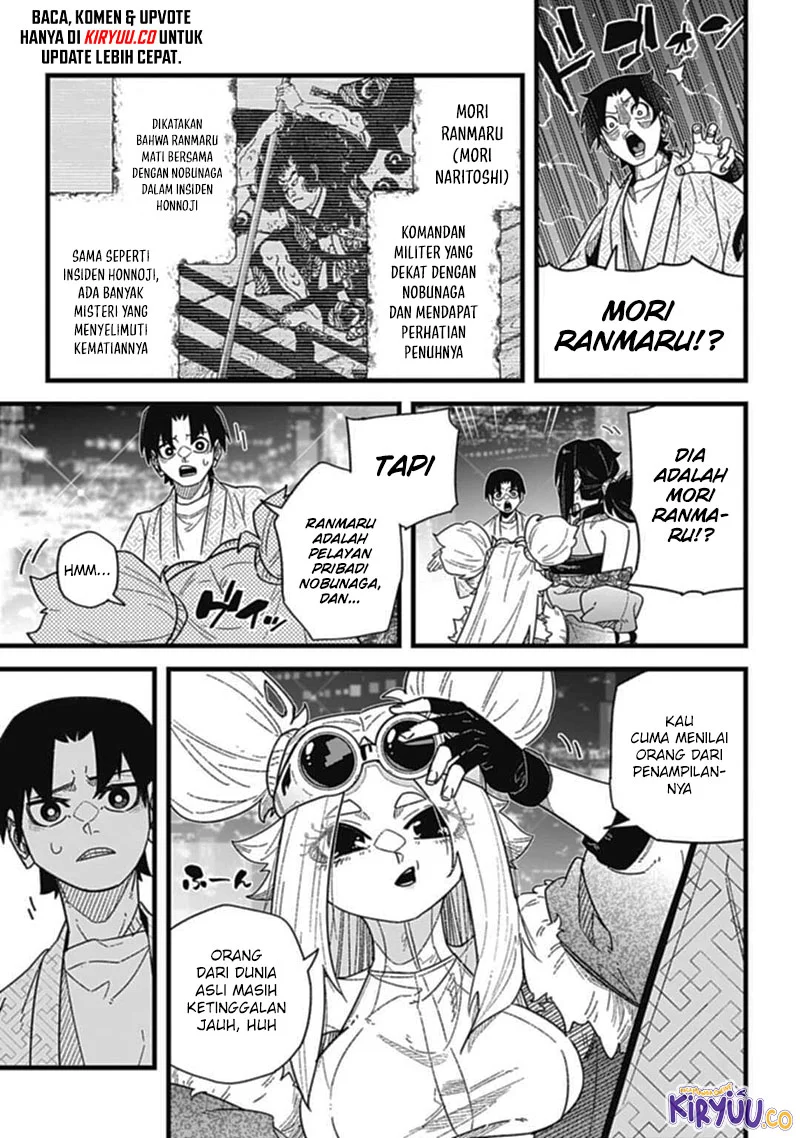 Nobunaga Multiverse Chapter 81 Gambar 7