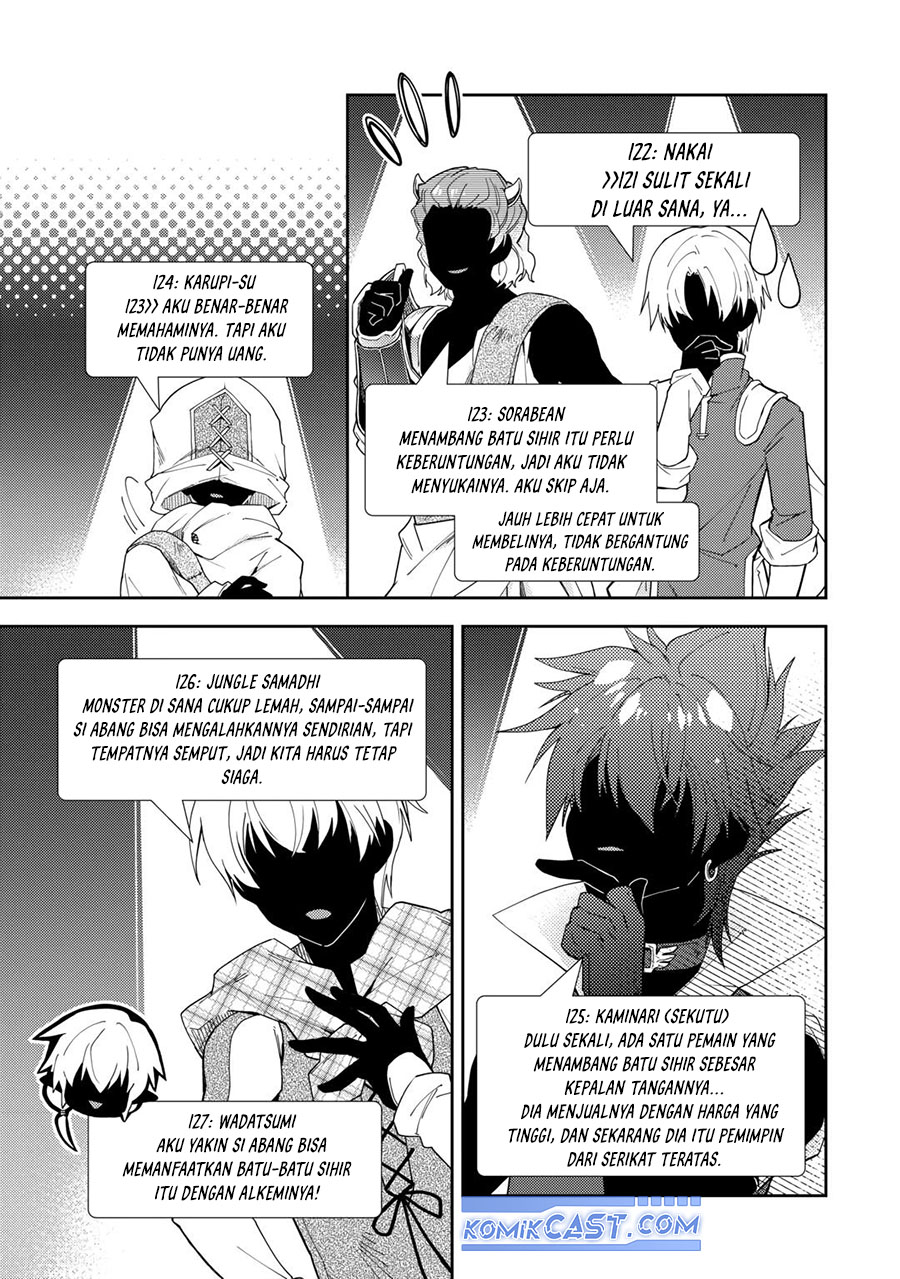 Nonbiri VRMMO-ki Chapter 75 Gambar 18