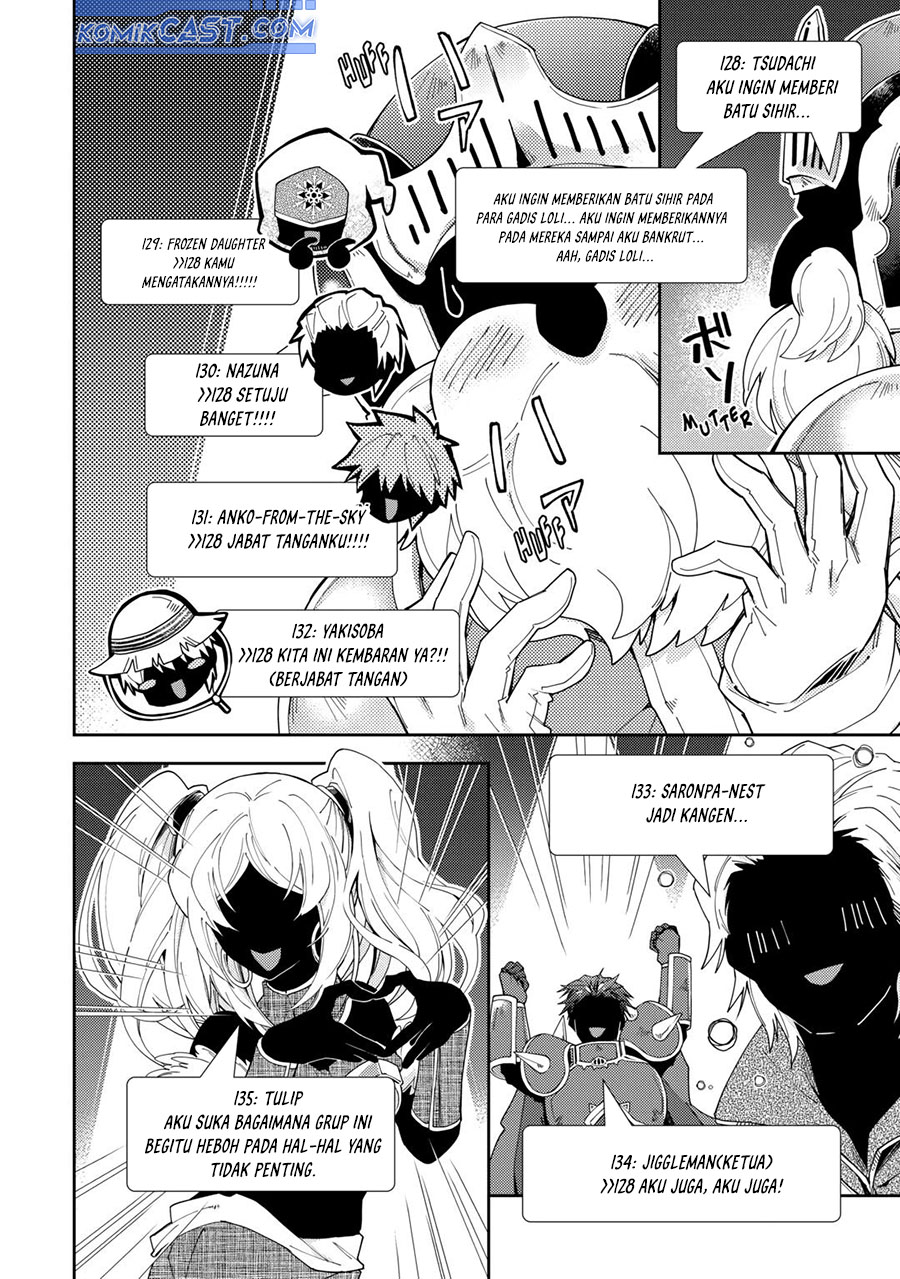 Nonbiri VRMMO-ki Chapter 75 Gambar 19