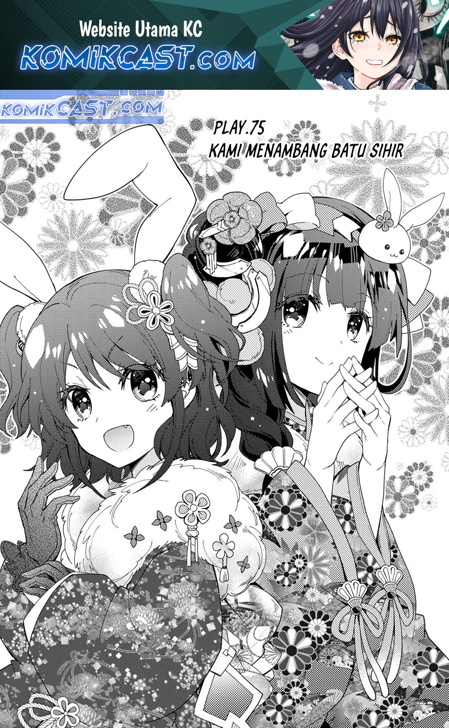 Baca Manga Nonbiri VRMMO-ki Chapter 75 Gambar 2