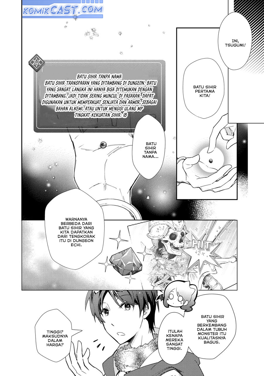 Nonbiri VRMMO-ki Chapter 75 Gambar 21