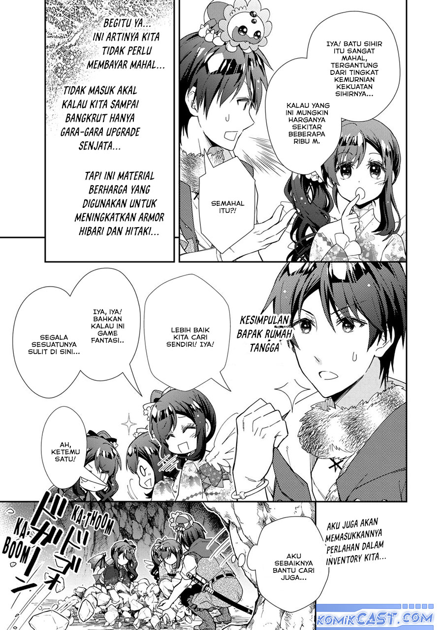 Nonbiri VRMMO-ki Chapter 75 Gambar 22