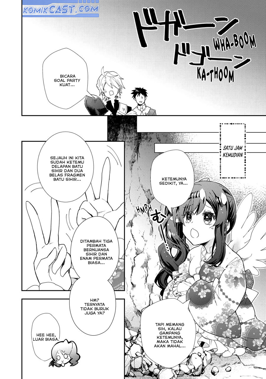 Nonbiri VRMMO-ki Chapter 75 Gambar 23