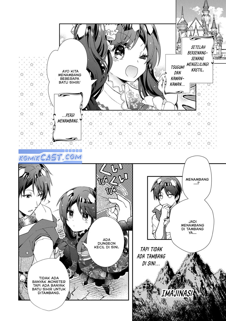 Nonbiri VRMMO-ki Chapter 75 Gambar 3