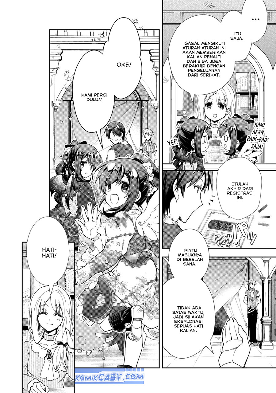 Nonbiri VRMMO-ki Chapter 75 Gambar 9