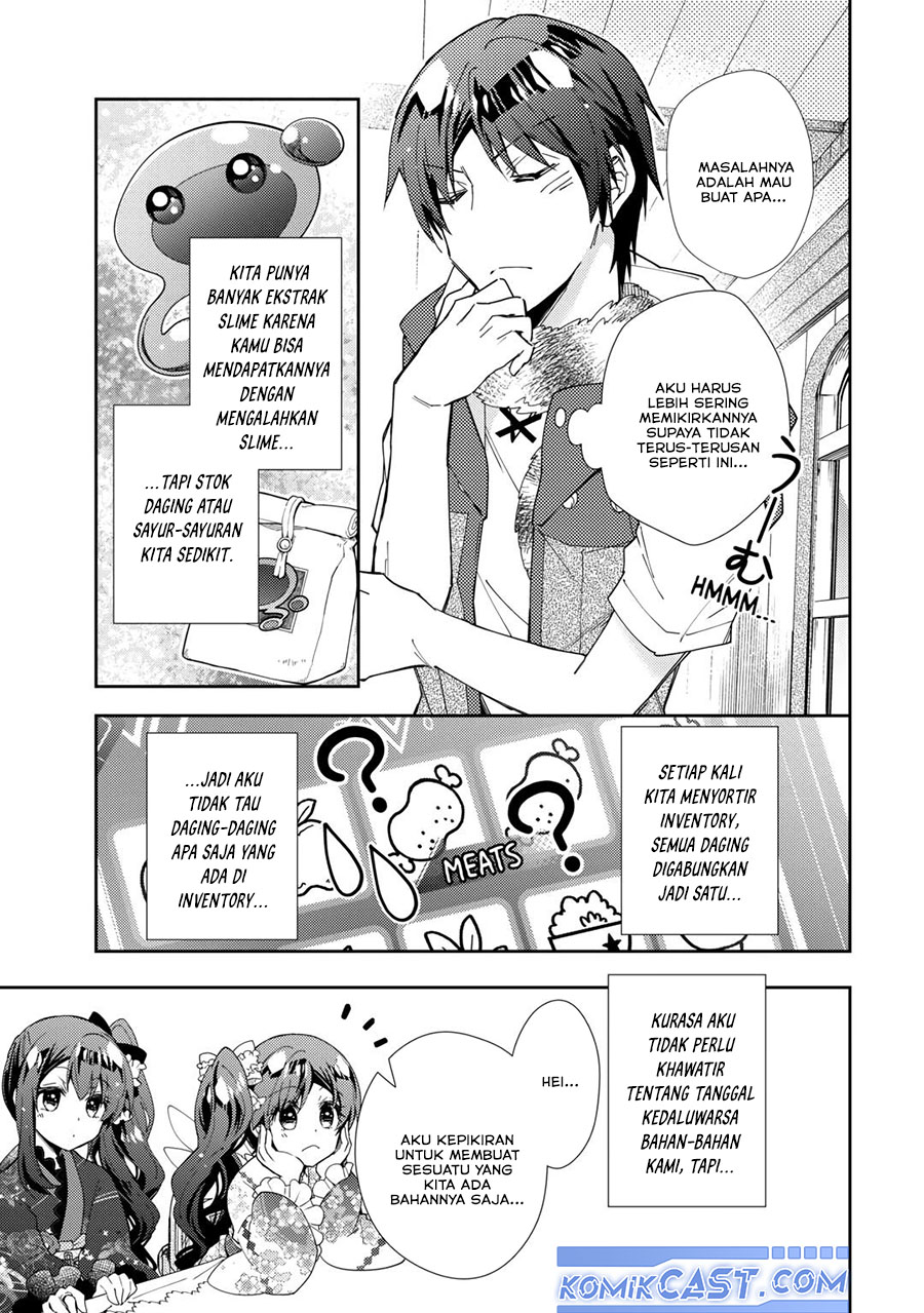 Nonbiri VRMMO-ki Chapter 76 Gambar 12