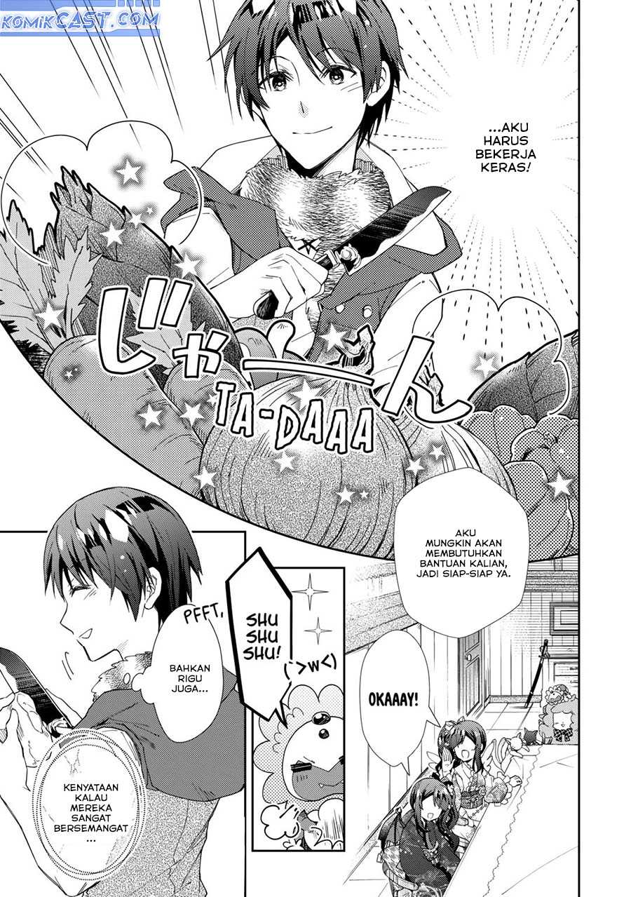 Nonbiri VRMMO-ki Chapter 76 Gambar 14