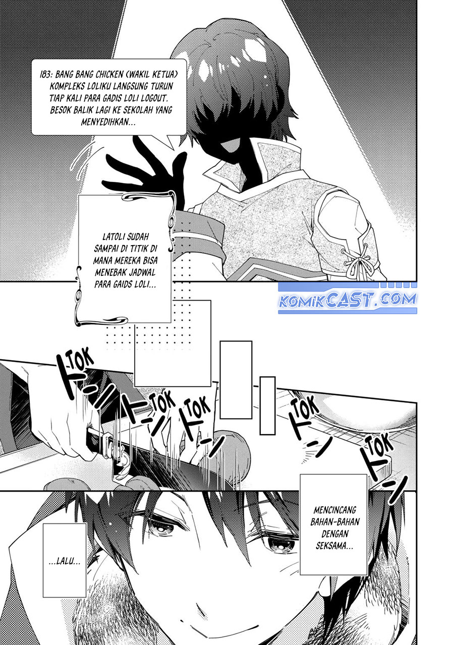Nonbiri VRMMO-ki Chapter 76 Gambar 18