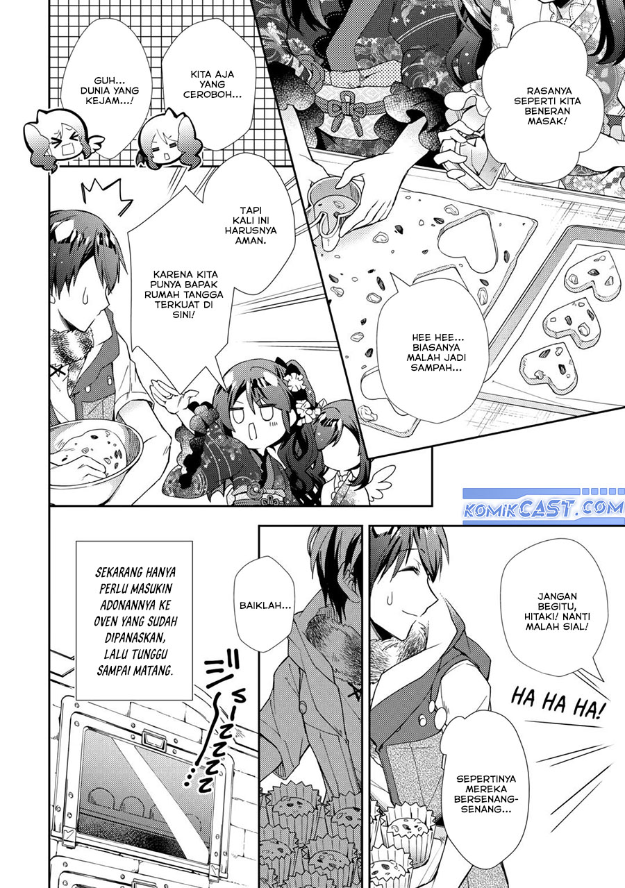 Nonbiri VRMMO-ki Chapter 76 Gambar 23