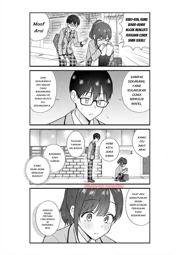 Nonderi Kubo wa Genjitsu no Koi ga Shiritai Chapter 1 Gambar 18