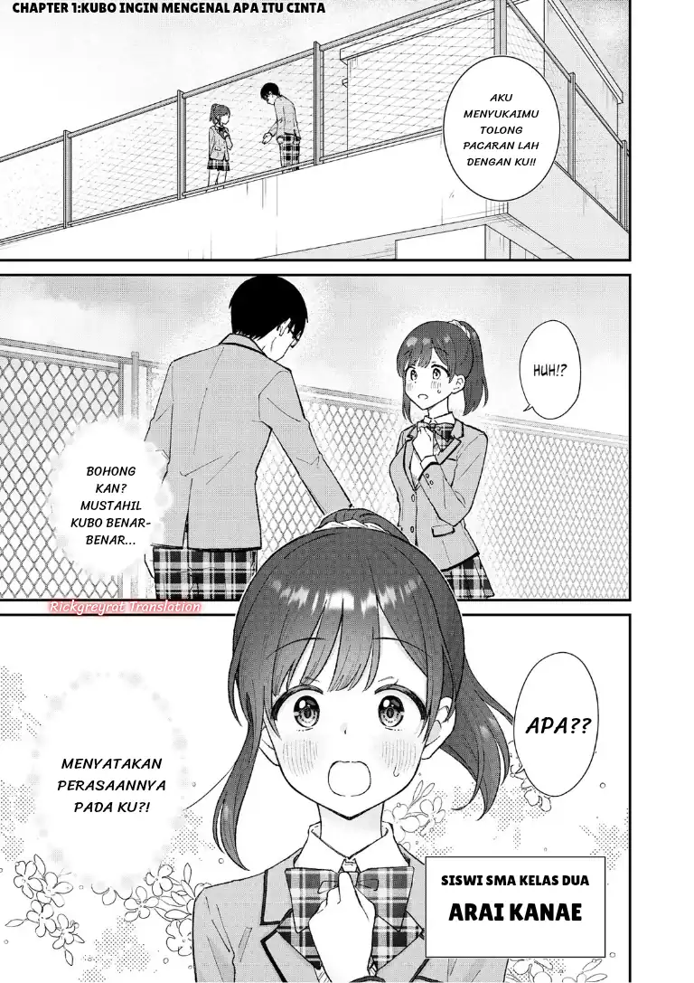 Manga Nonderi Kubo wa Genjitsu no Koi ga Shiritai Chapter 1 gambar 2