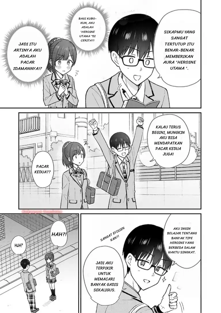 Nonderi Kubo wa Genjitsu no Koi ga Shiritai Chapter 1 Gambar 21