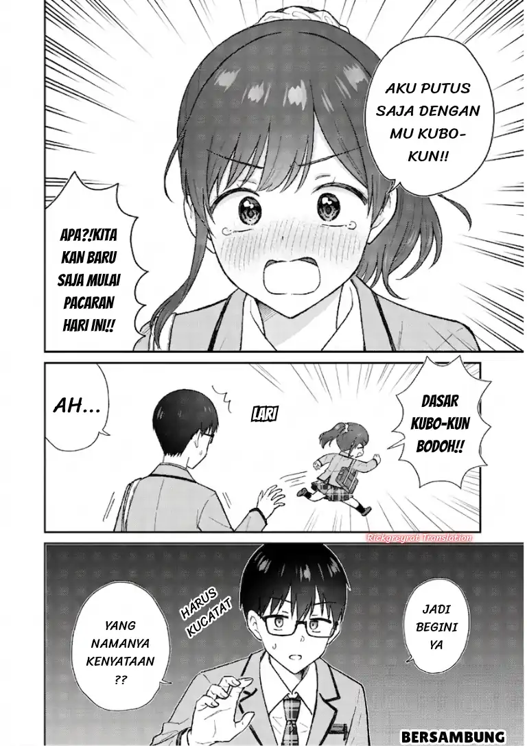 Nonderi Kubo wa Genjitsu no Koi ga Shiritai Chapter 1 Gambar 22