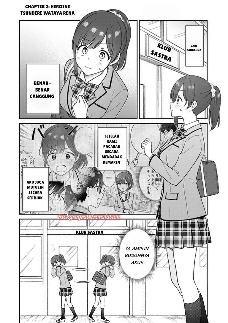 Manga Nonderi Kubo wa Genjitsu no Koi ga Shiritai Chapter 2 gambar 2