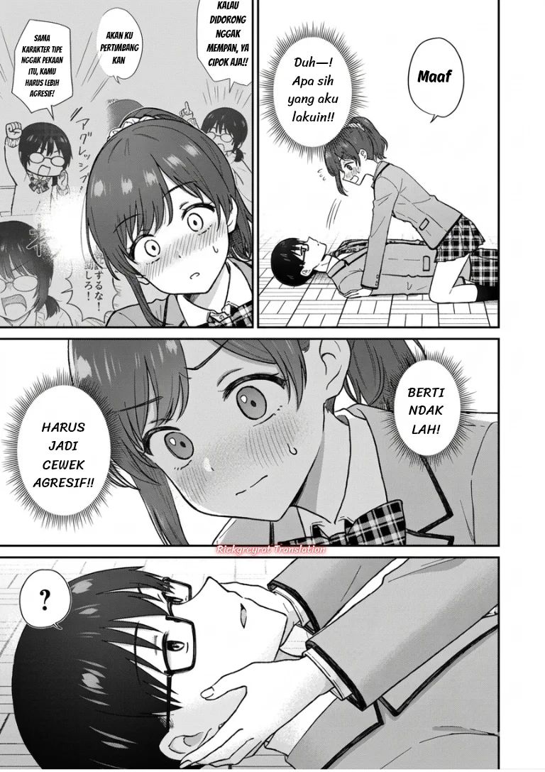 Nonderi Kubo wa Genjitsu no Koi ga Shiritai Chapter 3 Gambar 15