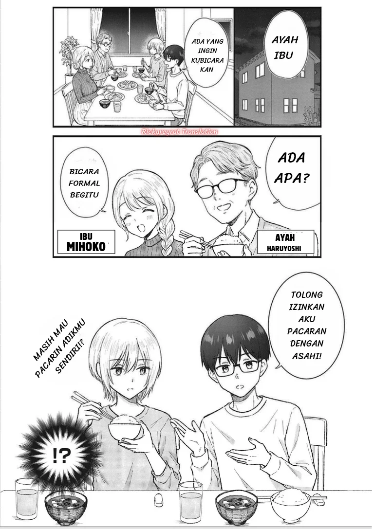 Nonderi Kubo wa Genjitsu no Koi ga Shiritai Chapter 5 Gambar 13