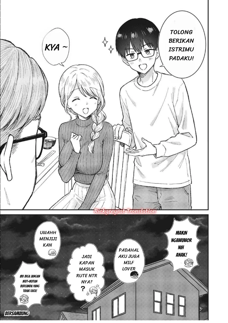 Nonderi Kubo wa Genjitsu no Koi ga Shiritai Chapter 5 Gambar 16
