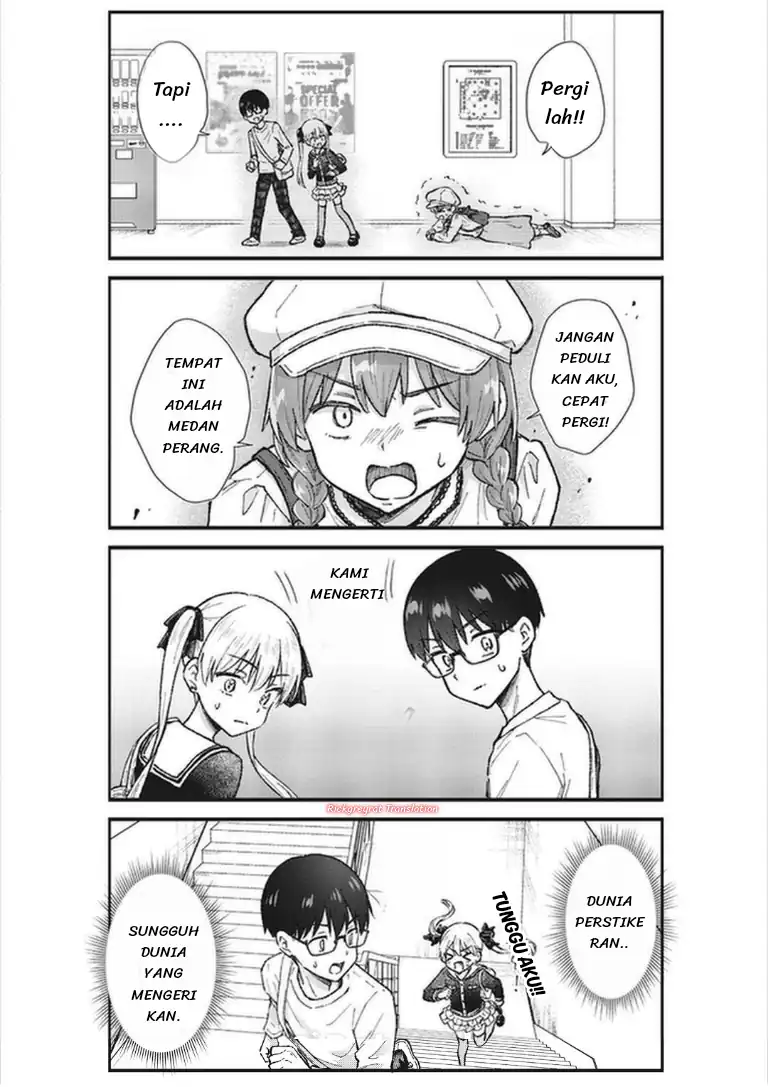 Nonderi Kubo wa Genjitsu no Koi ga Shiritai Chapter 6 Gambar 11
