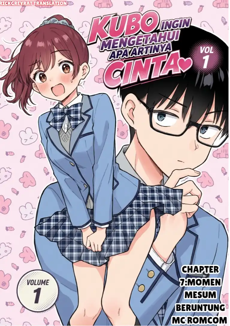 Komik Nonderi Kubo wa Genjitsu no Koi ga Shiritai Chapter 9 gambar 1