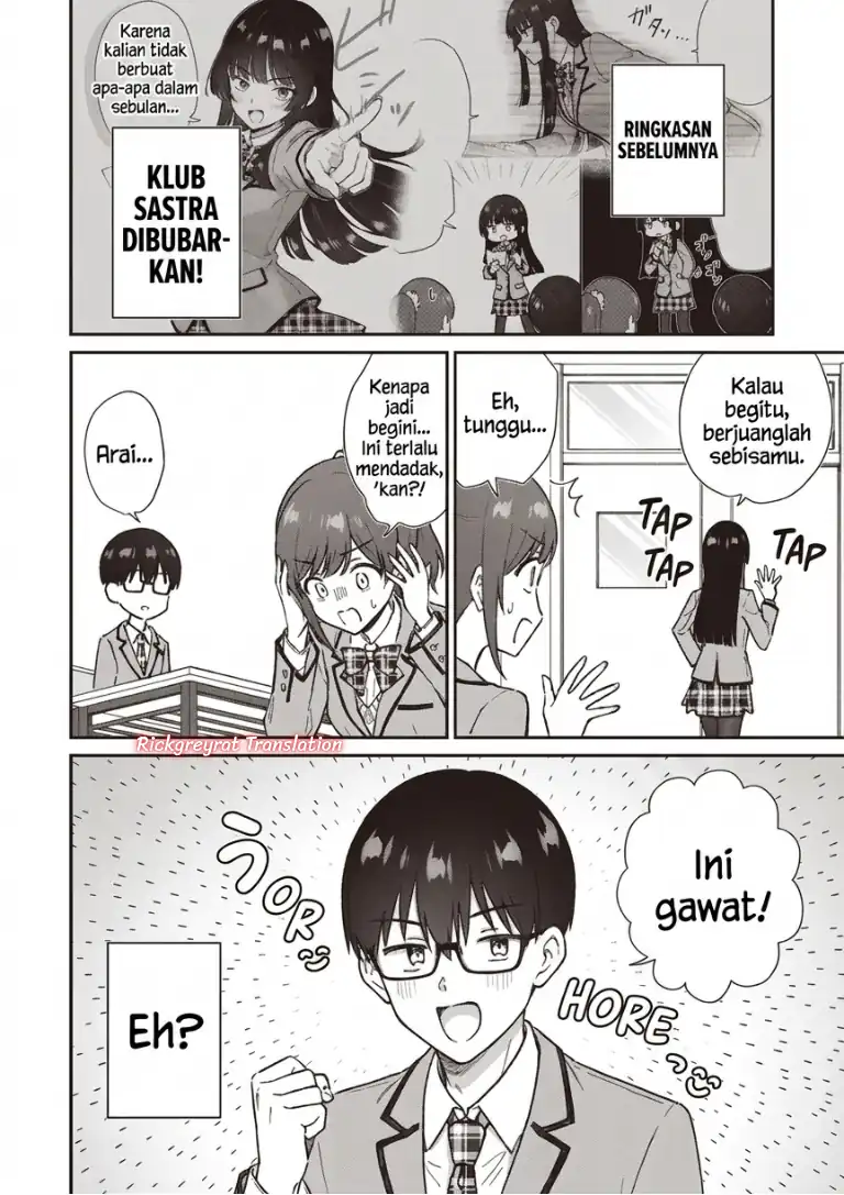 Nonderi Kubo wa Genjitsu no Koi ga Shiritai Chapter 9 Gambar 3