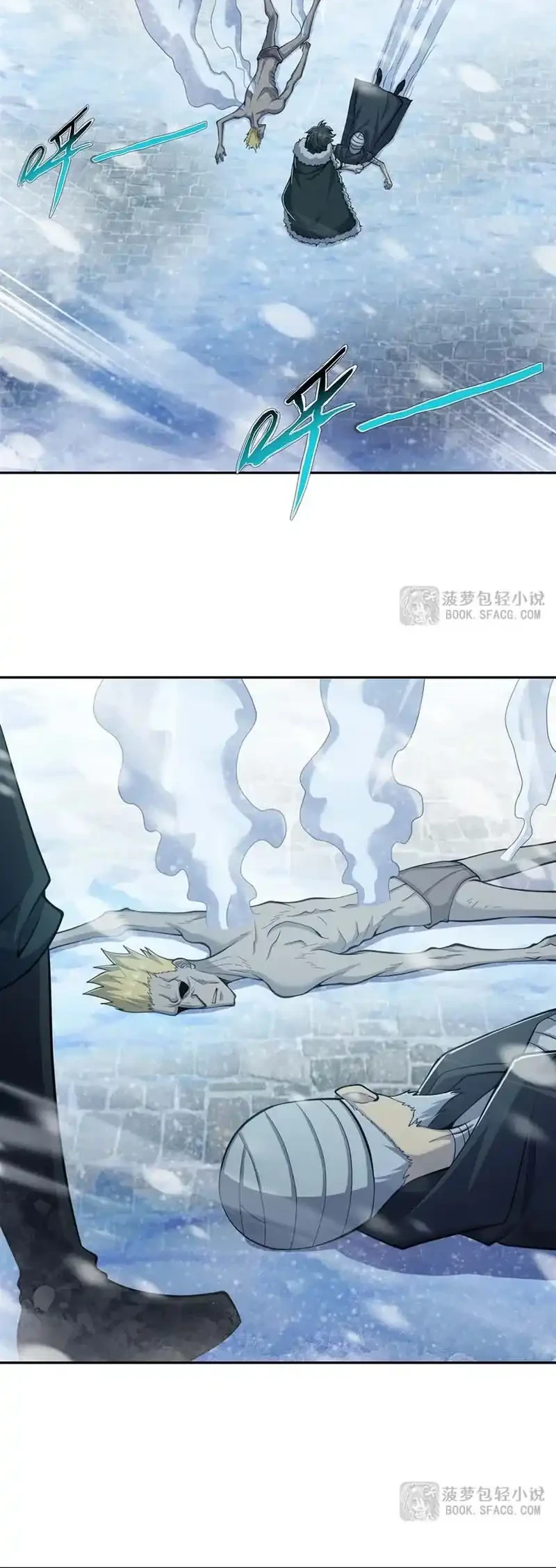 None of These Witches Are Serious Chapter 16 Gambar 29