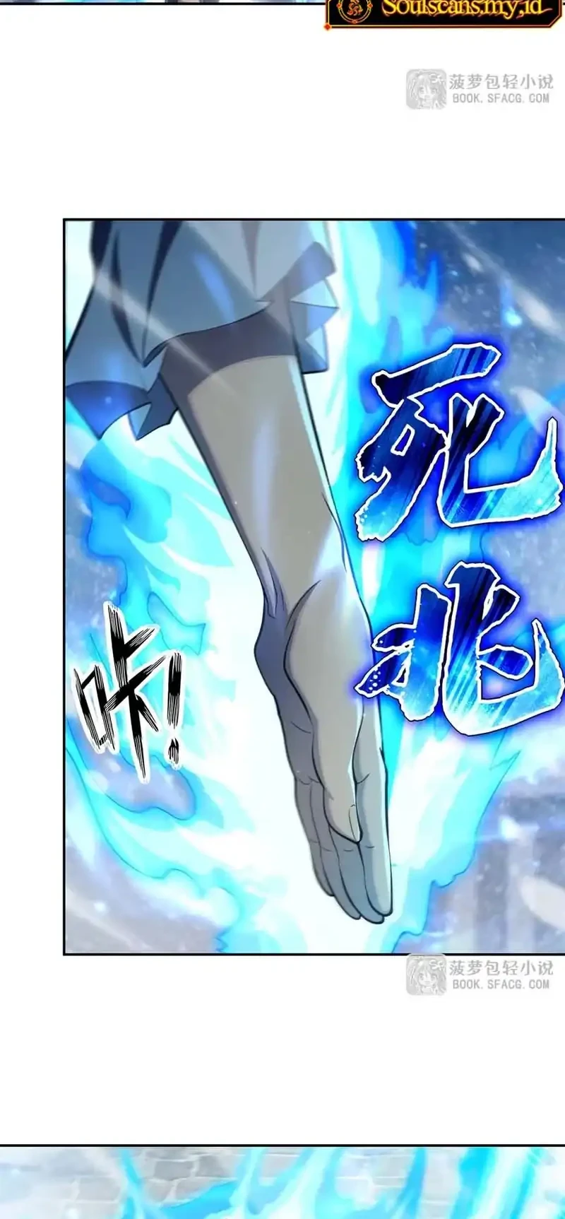 None of These Witches Are Serious Chapter 16 Gambar 7