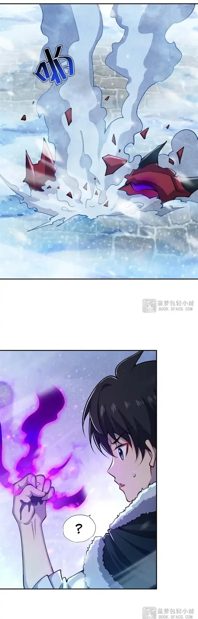 None of These Witches Are Serious Chapter 16 Gambar 16