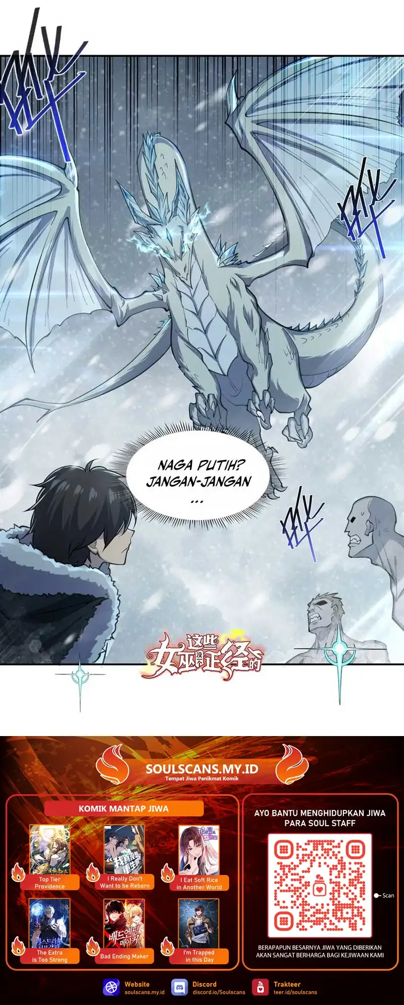 None of These Witches Are Serious Chapter 17 Gambar 48