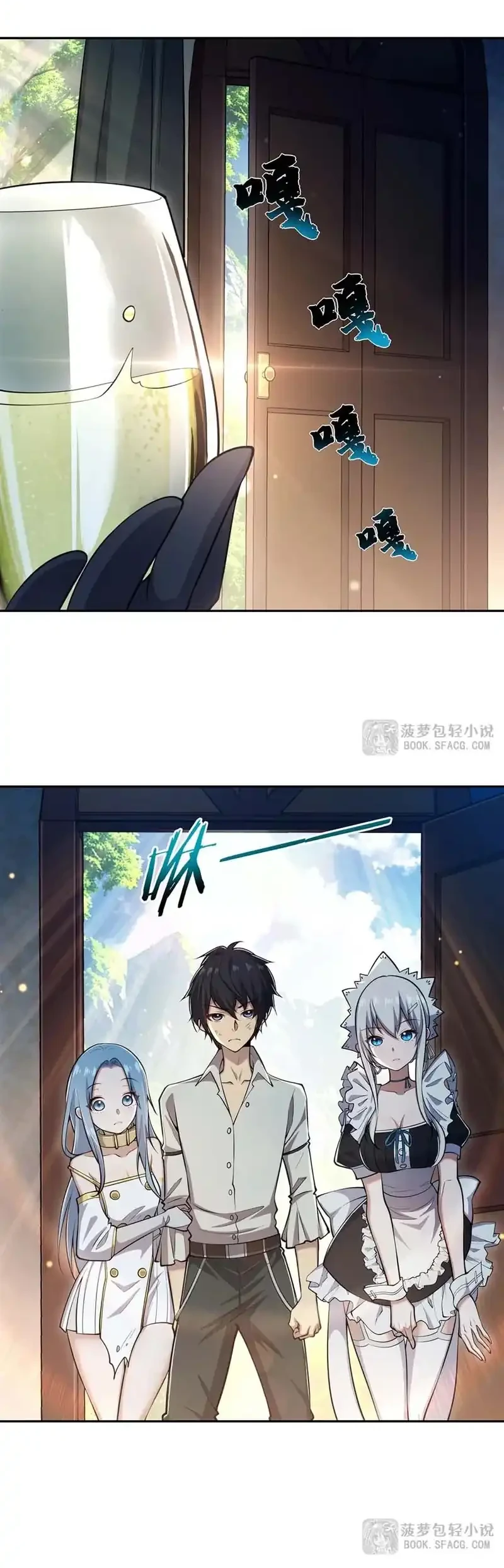 None of These Witches Are Serious Chapter 19 Gambar 25