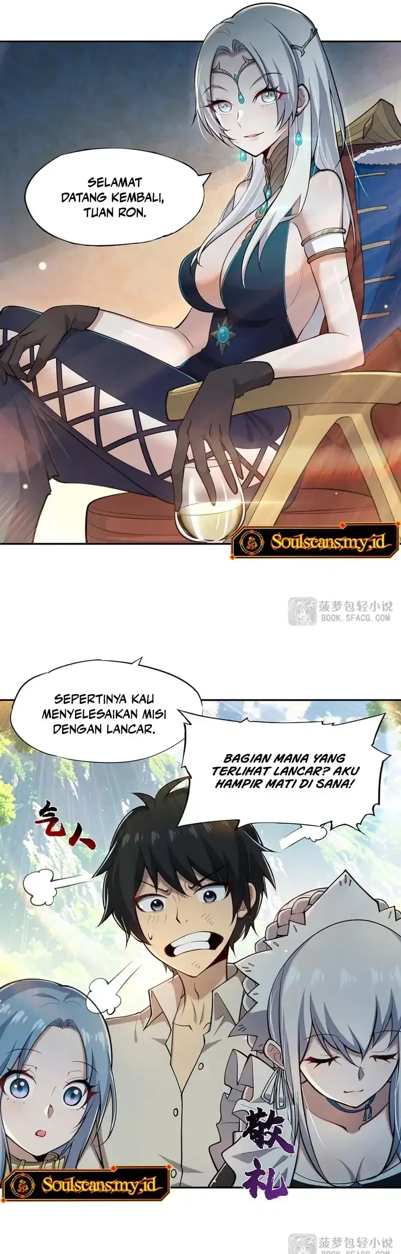 None of These Witches Are Serious Chapter 19 Gambar 26