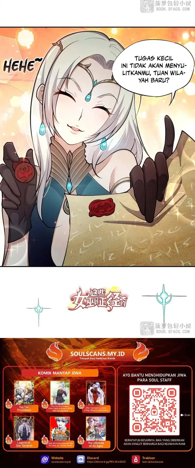 None of These Witches Are Serious Chapter 19 Gambar 32