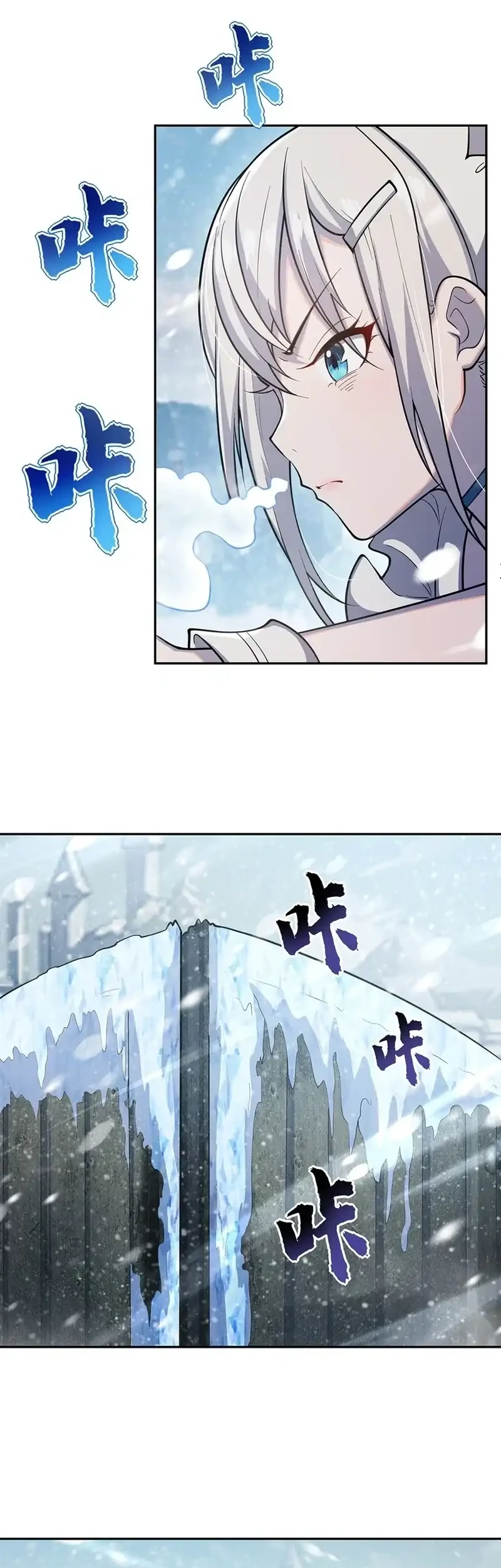 None of These Witches Are Serious Chapter 7 Gambar 6