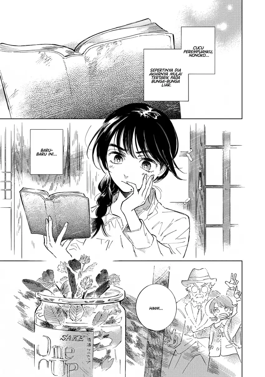 Nonohana Katarazu Chapter 1 halaman 2