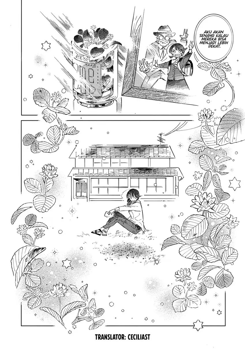 Nonohana Katarazu Chapter 1 Gambar 16