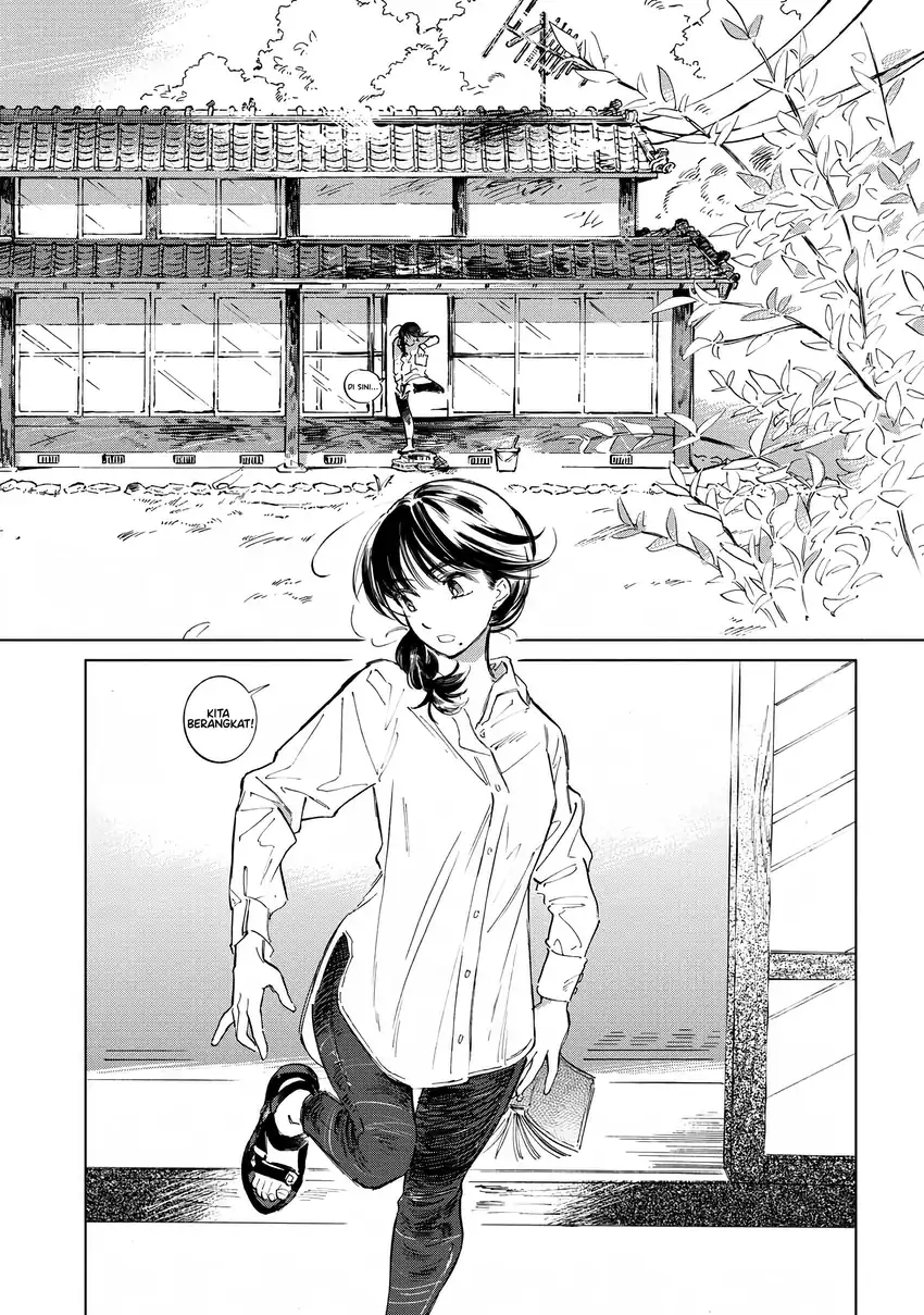Nonohana Katarazu Chapter 1 halaman 5