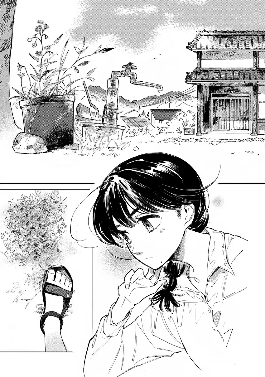 Nonohana Katarazu Chapter 1 halaman 6