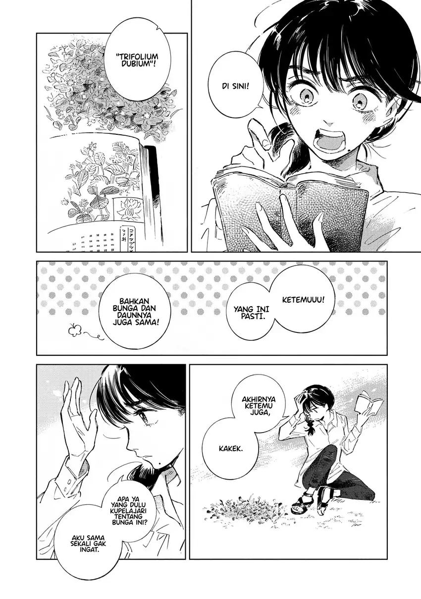 Nonohana Katarazu Chapter 1 halaman 9