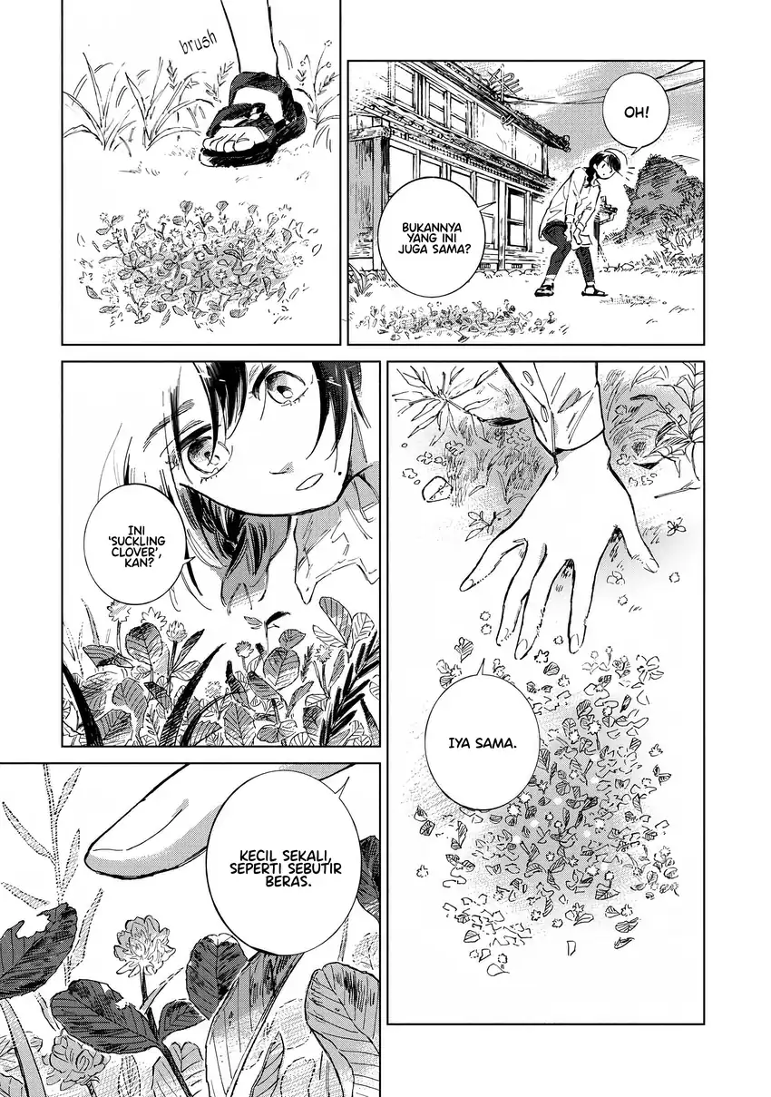 Nonohana Katarazu Chapter 1 halaman 10
