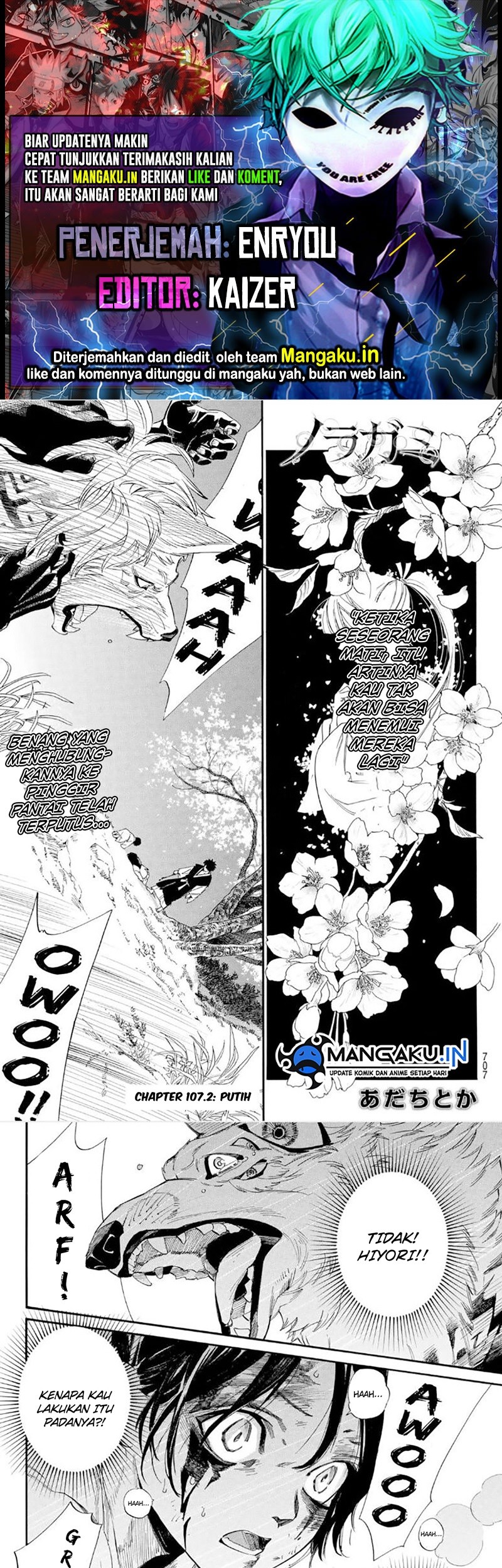 Baca Komik Noragami Chapter 107.2 Gambar 1