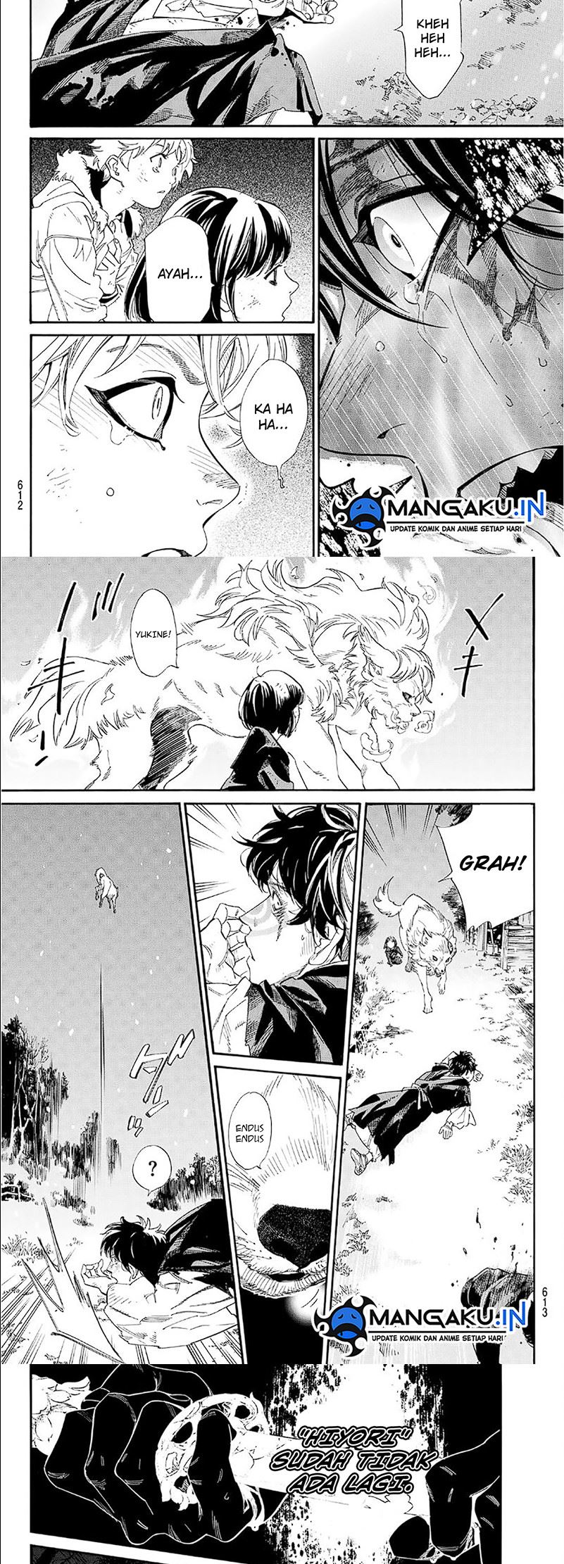 Noragami Chapter 108 Gambar 6