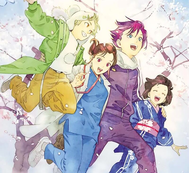 Noragami Chapter 109 Gambar 105