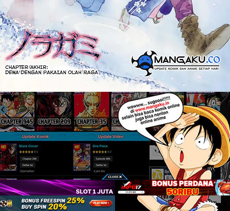 Noragami Chapter 109 Gambar 106